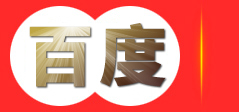钟远机械(上海)有限公司
